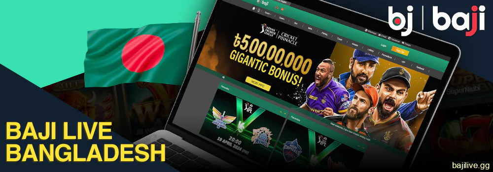 About Baji Live in Bangladesh