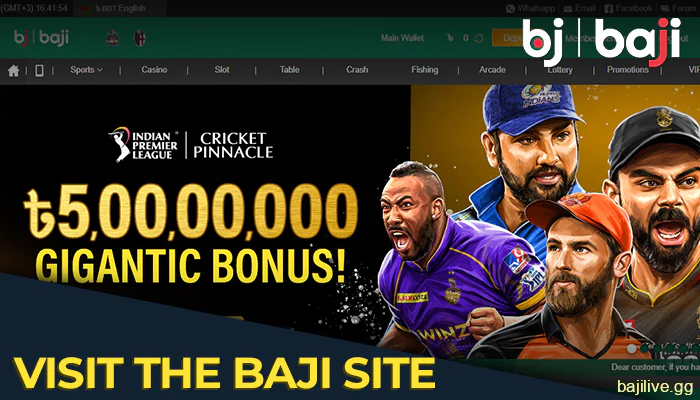 Visit the Baji web site or the Baji mobile app